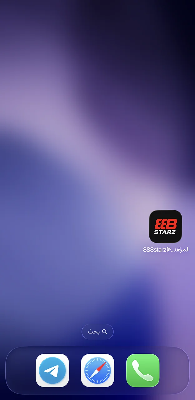 قم بتشغيل تطبيق 888Starz وانغمس في عالم مثير من الإثارة والمراهنات الرياضية.