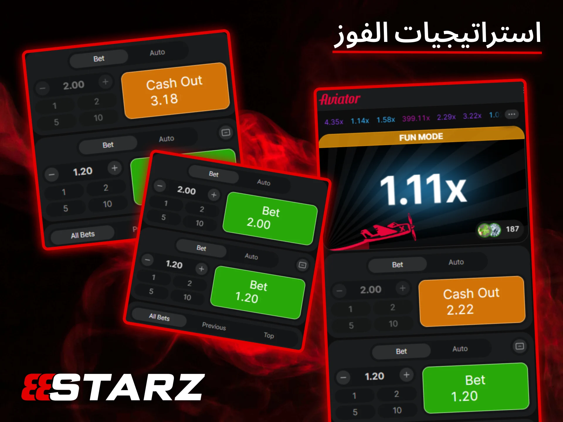 استخدم أفضل استراتيجيات الفوز المضمونة لزيادة أرباحك في لعبة Aviator مع 888Starz.